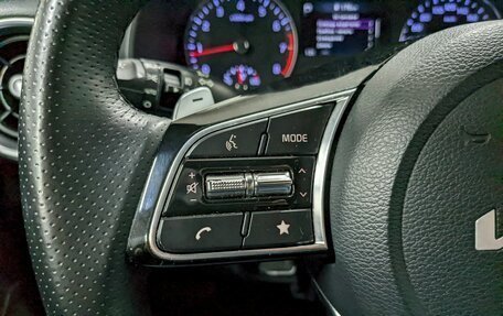 KIA Cerato IV, 2021 год, 2 350 000 рублей, 28 фотография