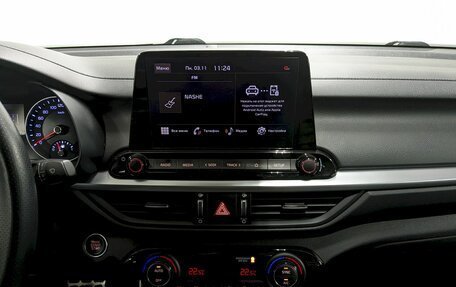 KIA Cerato IV, 2021 год, 2 350 000 рублей, 25 фотография