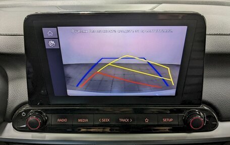 KIA Cerato IV, 2021 год, 2 350 000 рублей, 30 фотография