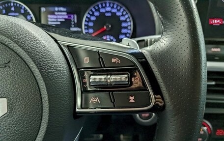 KIA Cerato IV, 2021 год, 2 350 000 рублей, 29 фотография