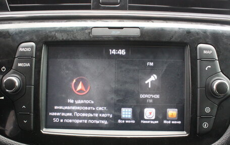 KIA cee'd III, 2017 год, 1 497 000 рублей, 24 фотография