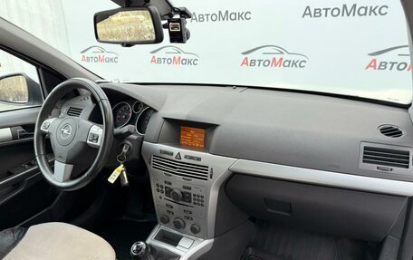 Opel Astra H, 2013 год, 720 000 рублей, 9 фотография