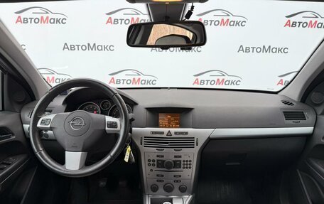 Opel Astra H, 2013 год, 720 000 рублей, 8 фотография