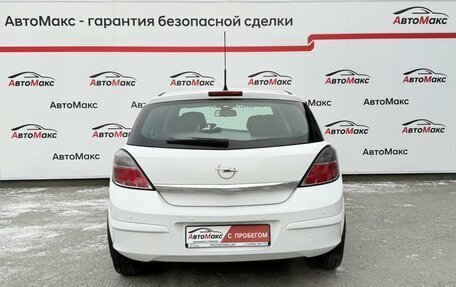 Opel Astra H, 2013 год, 720 000 рублей, 3 фотография