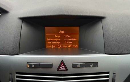 Opel Astra H, 2013 год, 720 000 рублей, 12 фотография