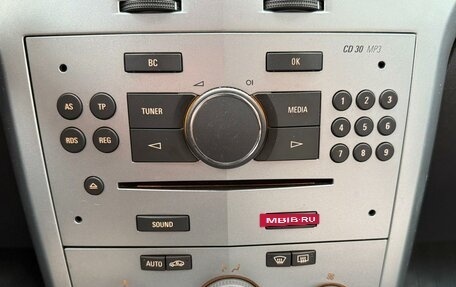 Opel Astra H, 2013 год, 720 000 рублей, 10 фотография