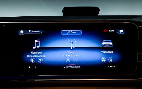 Mercedes-Benz GLE, 2020 год, 7 080 000 рублей, 15 фотография