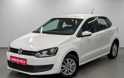 Volkswagen Polo VI (EU Market), 2011 год, 790 000 рублей, 1 фотография