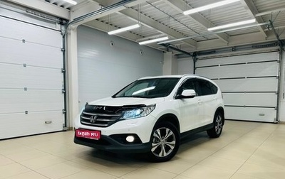 Honda CR-V III рестайлинг, 2012 год, 1 999 999 рублей, 1 фотография