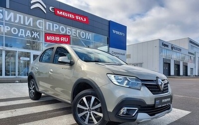 Renault Logan II, 2020 год, 1 250 000 рублей, 1 фотография