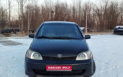 Toyota Echo, 2000 год, 370 000 рублей, 1 фотография