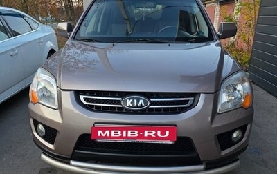 KIA Sportage II, 2010 год, 1 200 000 рублей, 1 фотография