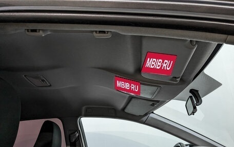 Toyota Corolla, 2014 год, 1 345 000 рублей, 23 фотография