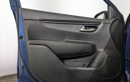 KIA Rio IV, 2021 год, 985 000 рублей, 19 фотография