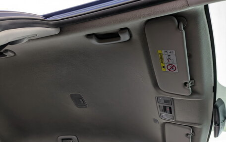 KIA Rio IV, 2021 год, 985 000 рублей, 22 фотография