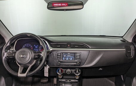 KIA Rio IV, 2021 год, 985 000 рублей, 14 фотография