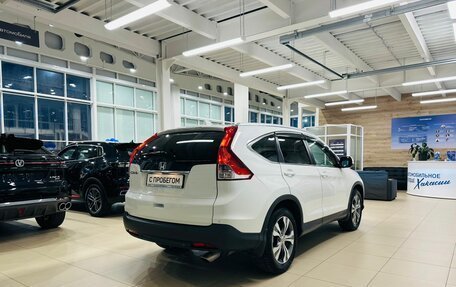 Honda CR-V III рестайлинг, 2012 год, 1 999 999 рублей, 6 фотография