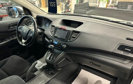 Honda CR-V III рестайлинг, 2012 год, 1 999 999 рублей, 13 фотография