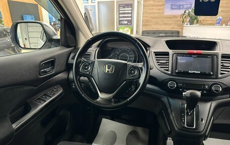 Honda CR-V III рестайлинг, 2012 год, 1 999 999 рублей, 14 фотография