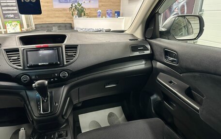 Honda CR-V III рестайлинг, 2012 год, 1 999 999 рублей, 15 фотография