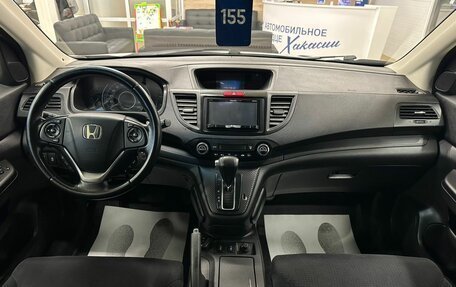 Honda CR-V III рестайлинг, 2012 год, 1 999 999 рублей, 16 фотография