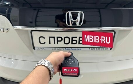 Honda CR-V III рестайлинг, 2012 год, 1 999 999 рублей, 25 фотография