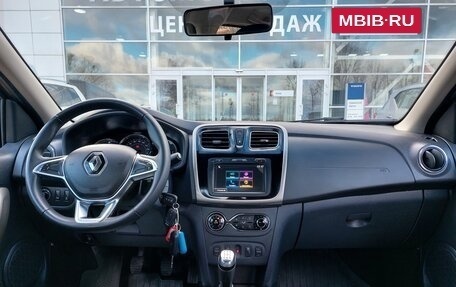 Renault Logan II, 2020 год, 1 250 000 рублей, 18 фотография