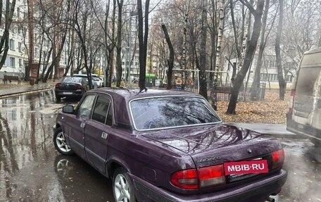 ГАЗ 3110 «Волга», 2001 год, 210 000 рублей, 2 фотография