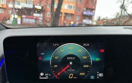 Mercedes-Benz GLB, 2020 год, 4 200 000 рублей, 6 фотография