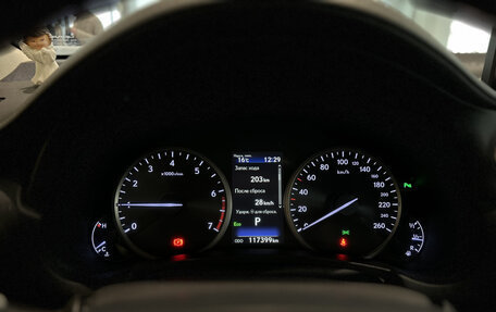 Lexus NX I, 2019 год, 3 597 000 рублей, 16 фотография
