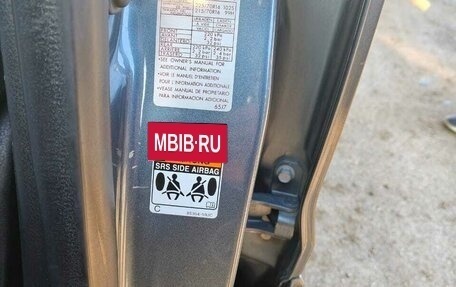 Suzuki Grand Vitara, 2007 год, 890 000 рублей, 8 фотография