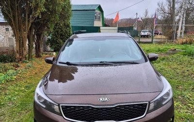 KIA Cerato III, 2018 год, 1 330 000 рублей, 1 фотография