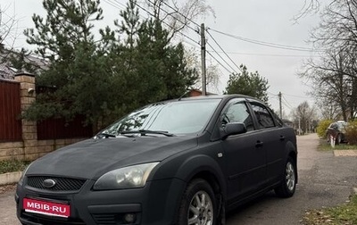 Ford Focus II рестайлинг, 2005 год, 340 000 рублей, 1 фотография