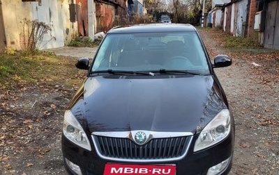 Skoda Fabia II, 2011 год, 800 000 рублей, 1 фотография