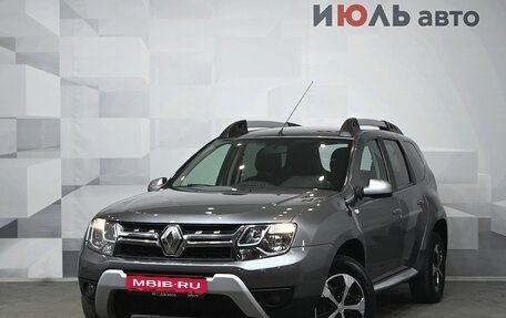 Renault Duster, 2019 год, 1 350 000 рублей, 1 фотография