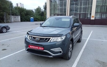 Geely Atlas I, 2018 год, 1 600 000 рублей, 1 фотография