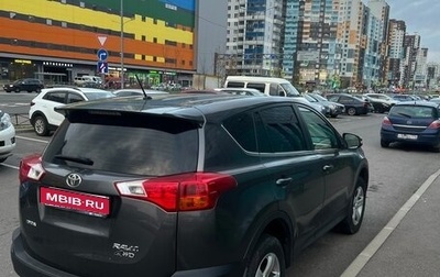 Toyota RAV4, 2013 год, 1 900 000 рублей, 1 фотография