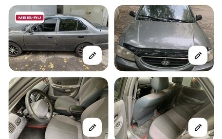 Hyundai Accent II, 2004 год, 480 000 рублей, 1 фотография