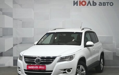 Volkswagen Tiguan I, 2010 год, 1 270 000 рублей, 1 фотография