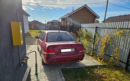 Mitsubishi Lancer IX, 2005 год, 220 000 рублей, 26 фотография