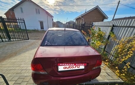 Mitsubishi Lancer IX, 2005 год, 220 000 рублей, 25 фотография