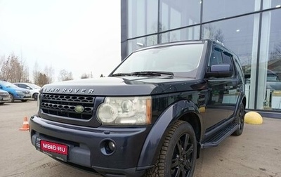 Land Rover Discovery IV, 2009 год, 1 300 000 рублей, 1 фотография