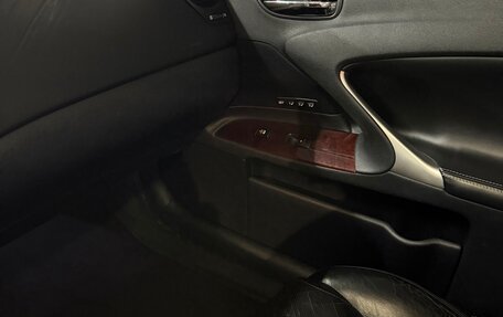 Lexus IS II рестайлинг 2, 2006 год, 1 740 000 рублей, 21 фотография