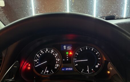 Lexus IS II рестайлинг 2, 2006 год, 1 740 000 рублей, 20 фотография