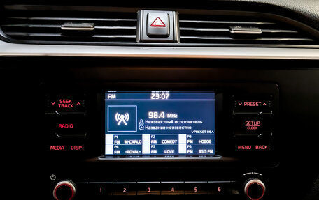 KIA Rio IV, 2021 год, 1 000 000 рублей, 14 фотография