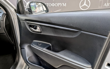 KIA Rio IV, 2021 год, 1 000 000 рублей, 22 фотография