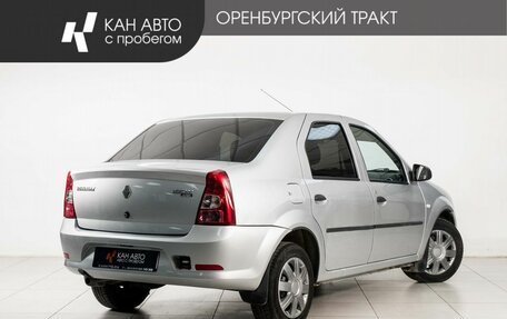 Renault Logan I, 2012 год, 488 000 рублей, 3 фотография