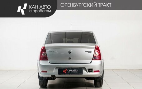 Renault Logan I, 2012 год, 488 000 рублей, 4 фотография