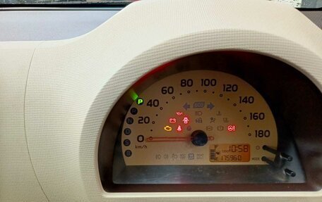 Toyota Passo III, 2010 год, 595 000 рублей, 12 фотография