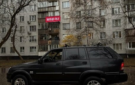 ТагАЗ Road Partner, 2010 год, 4 фотография